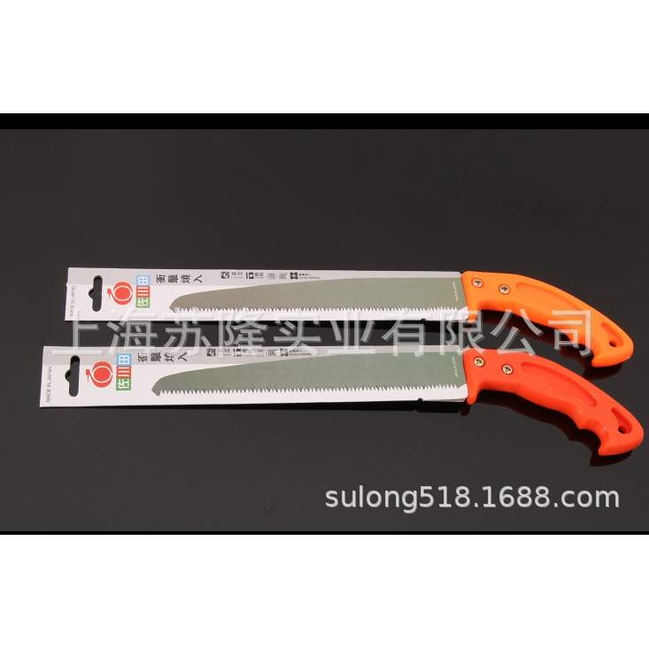 佐川田1660B修枝伐木锯 果树锯  木工锯 园林工具