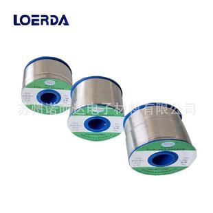 诺而达有铅焊锡丝有铅焊锡线1.0mm63/37锡条锡线助焊速焊专用