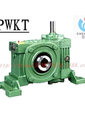 WPWKT60/WPWKV60/WPWKX60  蜗轮蜗杆减速机 减速器直销