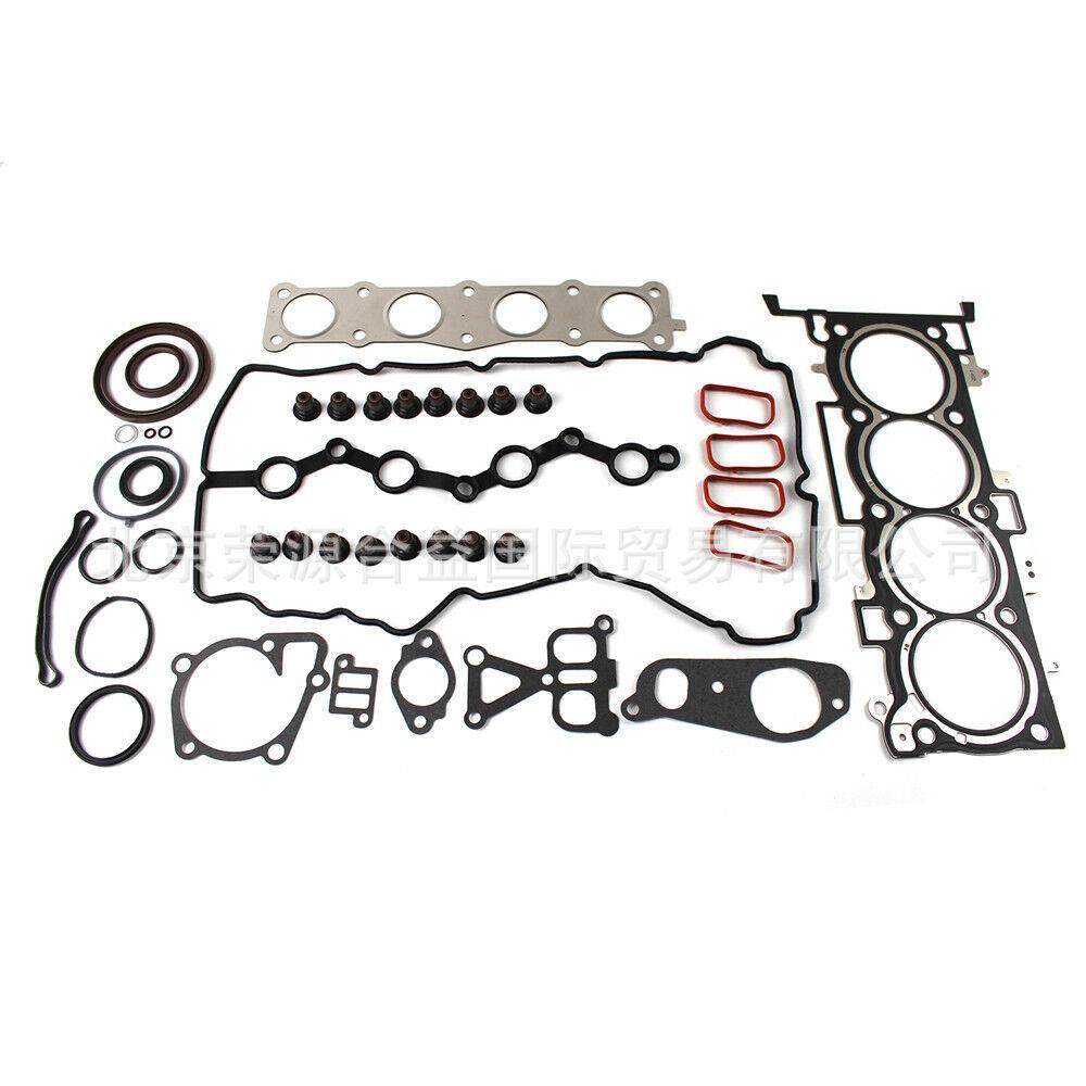 20910-2GU0323410-2G50023110-2G200发动机大修包正时套包全套