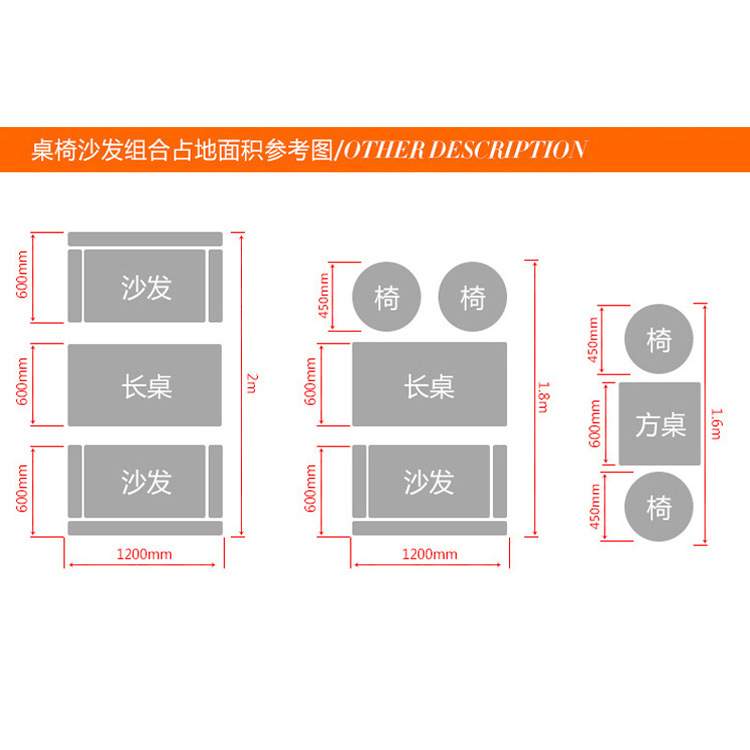 现代简约茶餐厅卡座西餐厅奶茶店板式沙发快餐店大理石餐桌椅组合