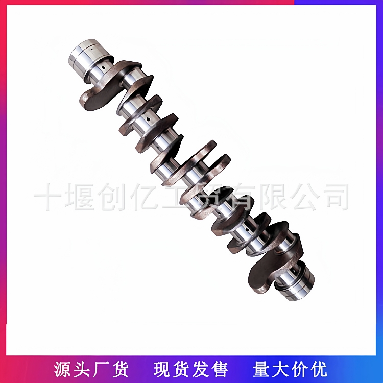 适用于重庆康明斯K19KTA19发动机配件曲轴总成4917021