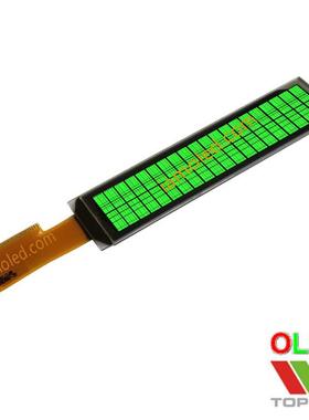 2.93英寸白光白色黄光绿光oled液晶显示字符型UG-2002ASWAG01断码