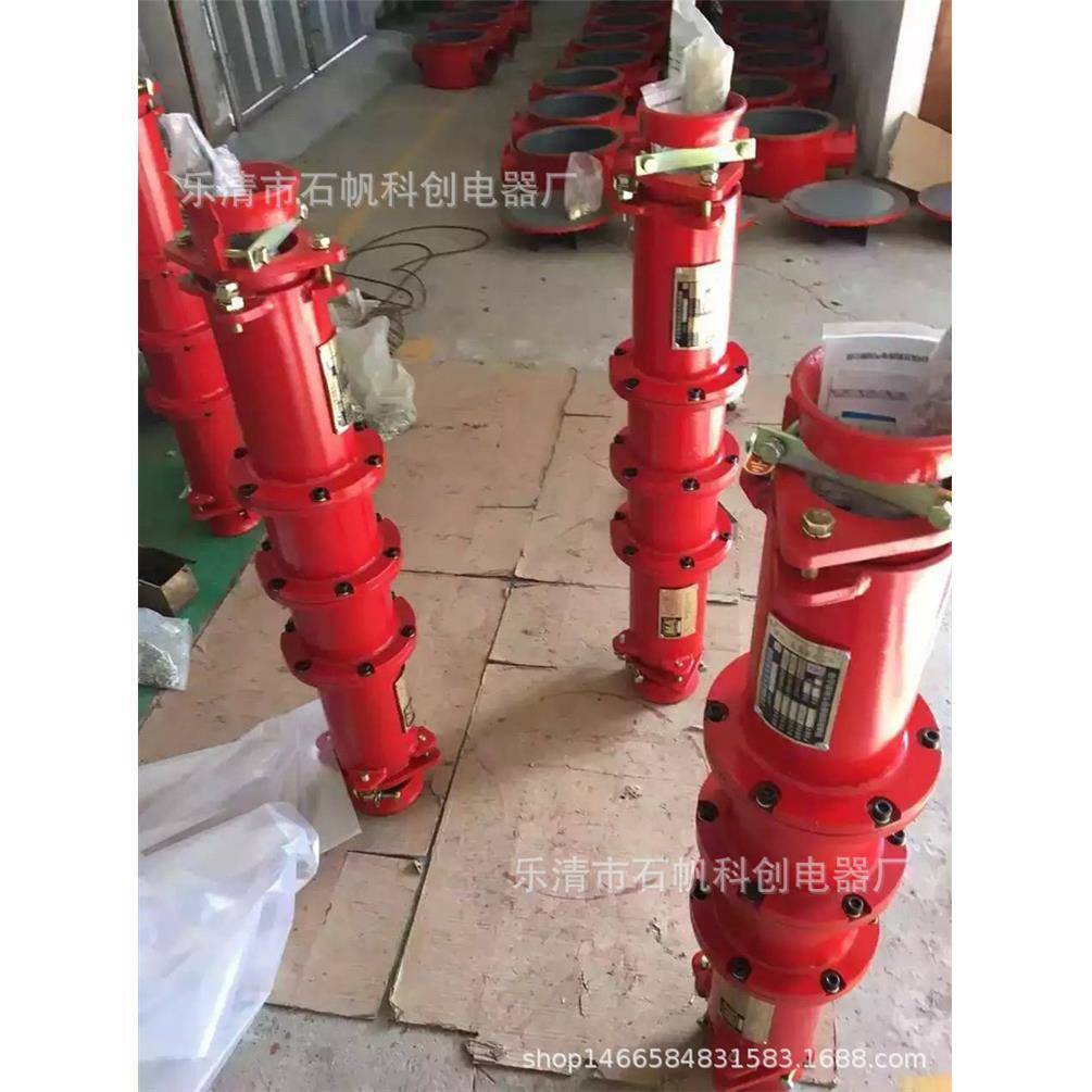 LBG6-200/6矿用隔爆型高压电缆连接器200A连接器6KV连接器
