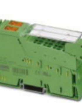 IBILRS485/422-PRO-PAC