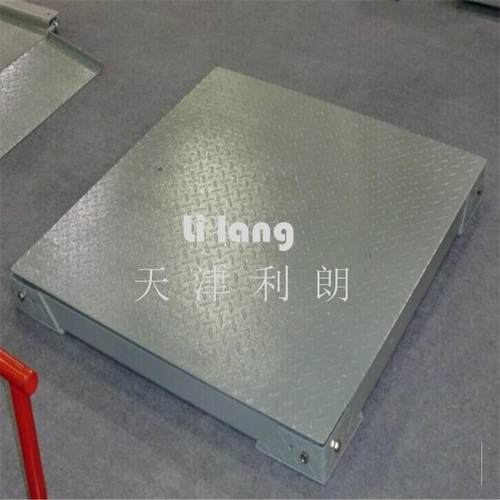 河北3吨电子地磅秤物流称重北京3000kg电子平台秤1.5m*1.5m