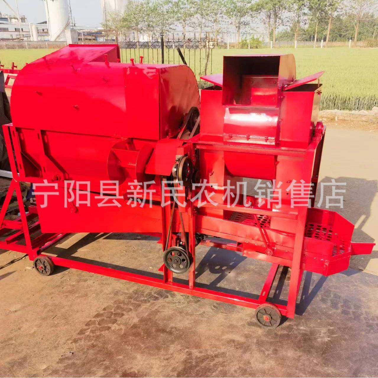 干湿两用花生摘果机花生打果机带自动装袋花生果秧分离机电柴两用,农机/农具/农膜,其它农用工具,淘宝优惠券,粉丝福利购,淘宝优惠卷