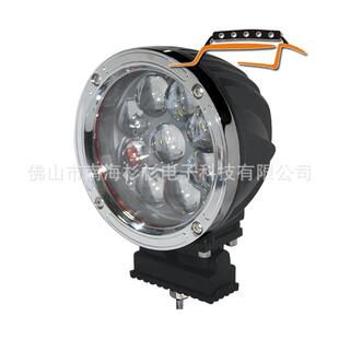 LED前大灯、LED探照灯、LED车顶灯、45W工作灯、工程机械辅助灯