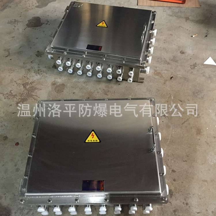 不锈钢防爆箱304S316L防爆接线箱控制分线箱防爆配电箱ExdIICT6
