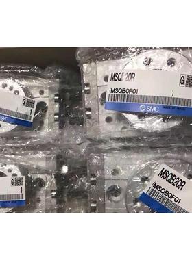 原装MSQA/HRQ/MSQAB10A-20A-30A-50-7A/1A/2A/30A/R旋转气缸