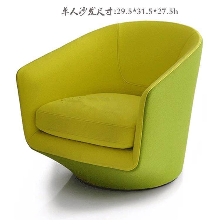 后现代休闲布艺沙发会客样板房设计售楼处接待洽谈单人为接待椅,畜牧/养殖物资,畜牧/养殖器械,淘宝优惠券,粉丝福利购,淘宝优惠卷