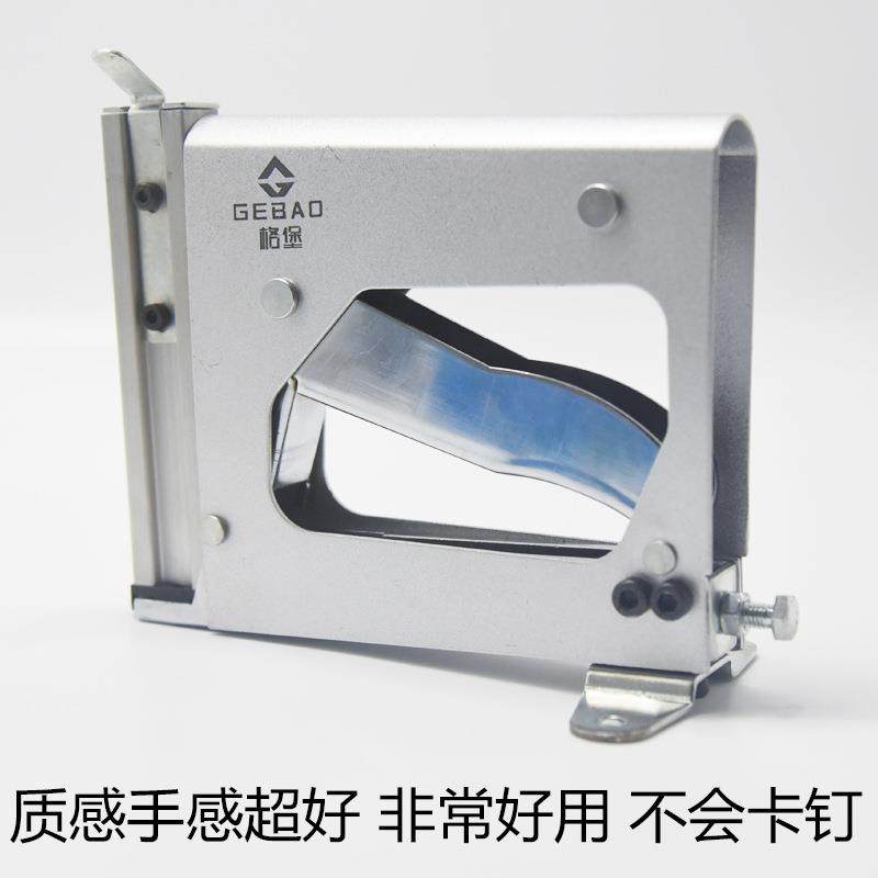 格堡手动片钉直销手动片钉枪不卡钉力道足相框背板扣钉枪,农机/农具/农膜,其它农用工具,淘宝优惠券,粉丝福利购,淘宝优惠卷