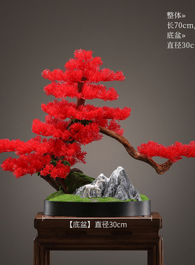 仿真迎客松中式木质盆景摆件