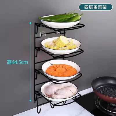 配菜盘厨房壁挂备菜架可折叠墙上菜盘灶台收纳免打孔置物架多层