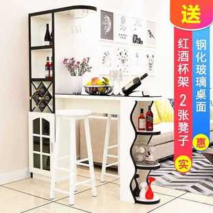 吧台桌家用吧台桌酒柜客厅吧台餐厅隔断柜吧台酒柜靠墙小吧台轻奢