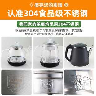 ?移动茶桌小茶台烧水壶一体家用茶水柜实木茶几茶车阳台煮泡茶