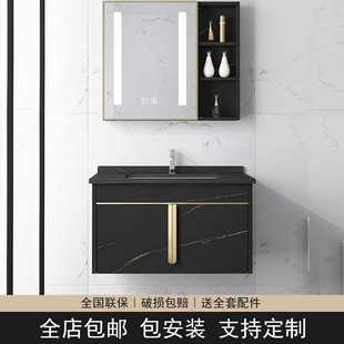 不锈钢组合体洗手间储物柜岩板镜柜防水洗漱台浴室柜 加厚款