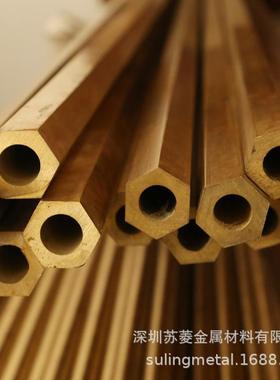 HPb59-1铅黄铜管 CuZn39Pb1黄铜套 CuZn40Pb2黄铜管