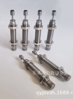 不锈钢缓冲器MAWS/MAWC0350S/0500W/1000S/1251S/1252S/W-N米思米