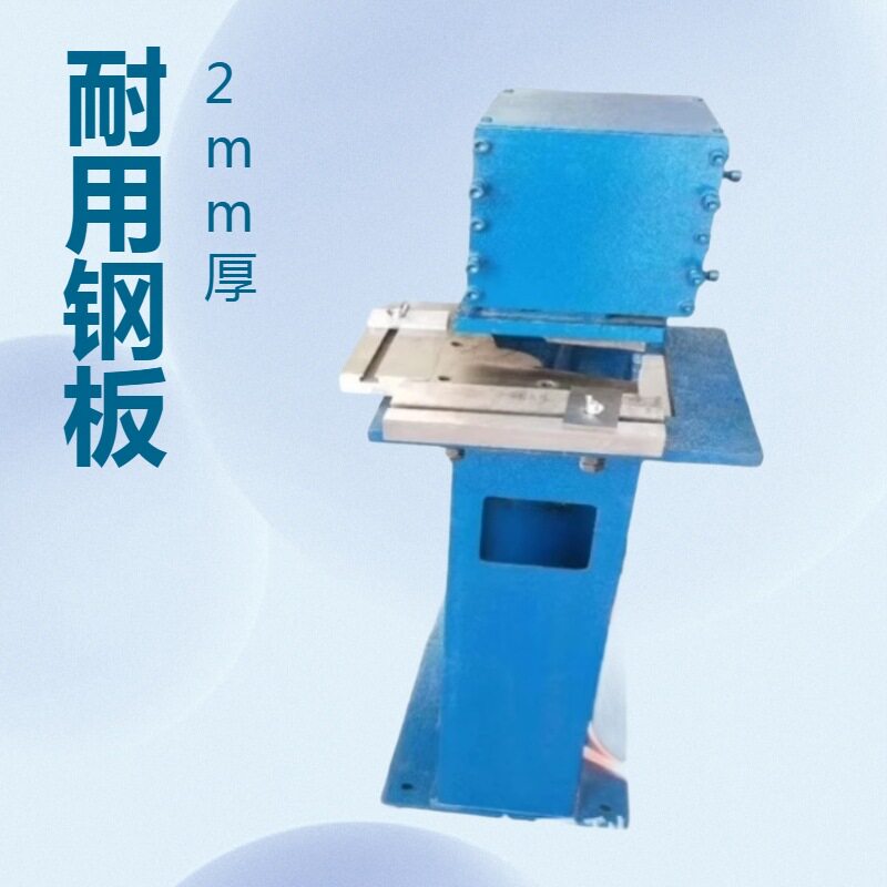厂家直发铁皮方口剪角机 不锈钢气动冲角切角机 不锈钢剪角机