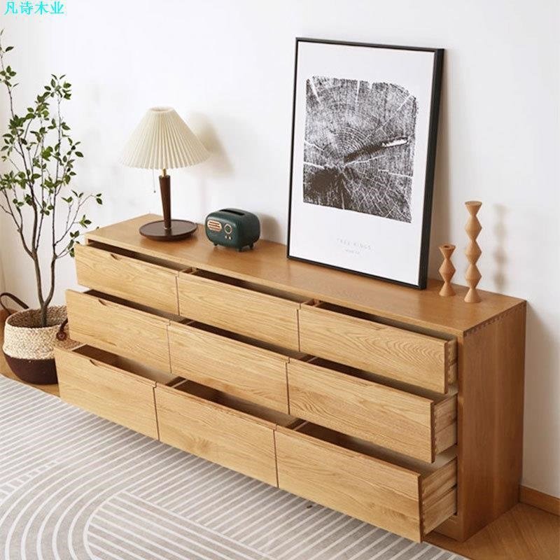 樱桃木主卧床尾九斗柜卧室收纳柜实木储物柜客厅橡木9斗柜电视柜
