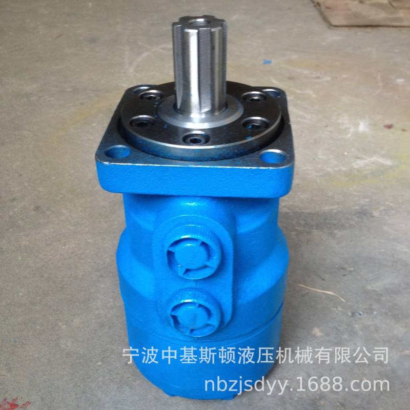 BMP-80 BMP-100 BMP-125 JH-63 JH-80 JH-125小机床摆线液压马达