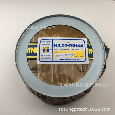 52400/52637DAV ZILLER德国齐勒金属密封盖 HH221449/HH221410AV