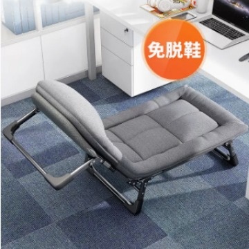 志达折叠椅办公室小号床榻榻米懒人沙发多功能躺椅美轻便折叠床