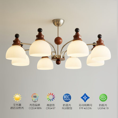 创意新款竹节客厅吊灯法式中古实木灯具复古餐厅灯胡桃色大厅主灯