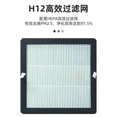 新风机壁挂家用静音卧室玻璃窗式送风换气墙式空气净化器降噪除菌