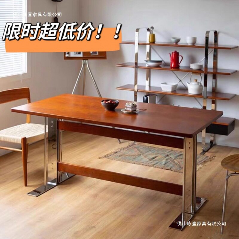 中古实木设计师铁艺餐桌北欧日式复古风实木家用长方形原木办公桌