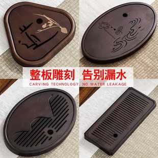 迷你小茶盘家用小型办公室托盘一人用壶承干泡台储水竹制茶台茶垫