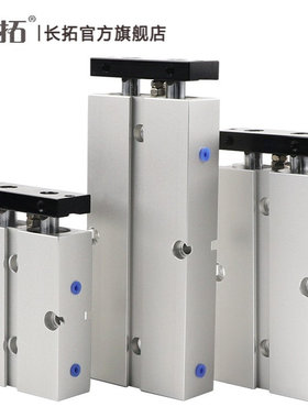 TN10-16-20-25-32-40-50X10X20X30X40X50X60X70X75X80X90X100X125