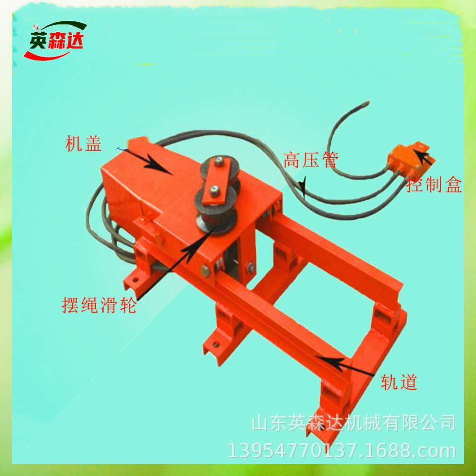 供应矿用调度绞车排绳器DPZ600气动摆绳装置规格气动排绳装置