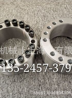 忻州Z6涨紧套ZT6-20X47/22X47/24X50/25X50/28X55/30X55锥套免键