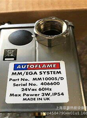 AUTOFLAME伺服马达MM10005  MM10004伺服电机