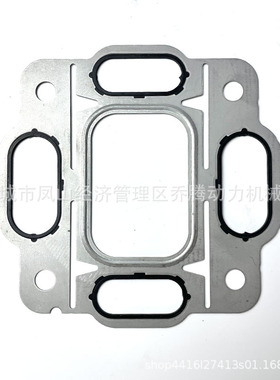 涡轮增压器垫片 法兰垫 钢垫 HX40M H2D 3538623 3538624