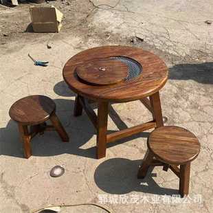 老榆木火锅桌煮茶小圆桌木质家用小茶几实木餐桌复古围炉茶桌