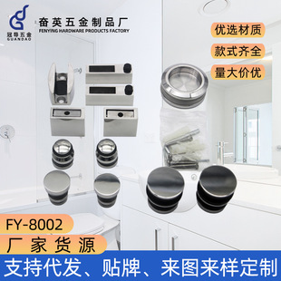 现货不锈钢移门吊轮酒店淋浴房平移门滑轨套装浴室玻璃门五金套装