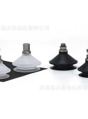 真空吸盘ZPT40/ZPT50UU/CU/BU-A6-A8-B6-B8-B01-AG1-N01-T01吸嘴