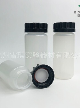 Bioland/贝兰伯CB05-C250；250ml组合密封盖高速离心瓶；PP；