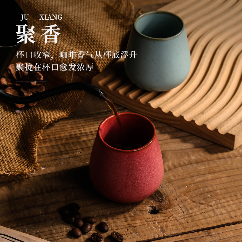 复古粗陶手冲咖啡品鉴杯小号收口闻香品茗杯陶瓷聚香主人手握茶杯