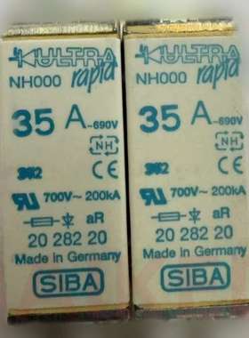 NH000 35A 690V 700V 200kA 2028220.35 SIBA西霸 20 282 20 熔断