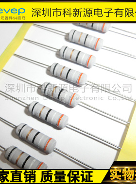 KNP 绕线电阻熔断式电阻3W  39R  ±5%  保险电阻