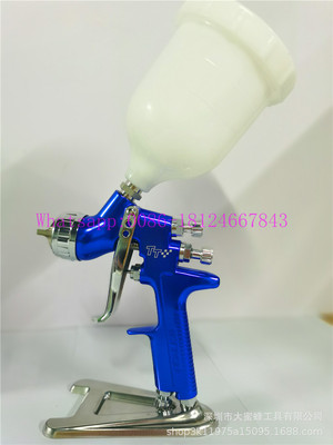 依塔柯喷枪 TT SPRAY GUN 喷枪涂装 Auarita 1.3 毫米喷嘴制造