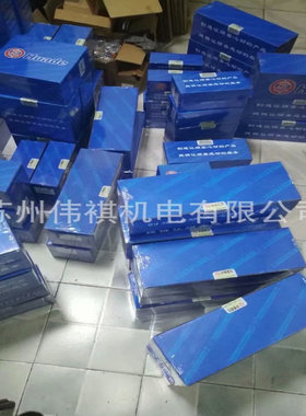 huade华德DAW10A-3-30B/160G24NZ5 DAW10A-3-30B/160YW220-50NZ5L