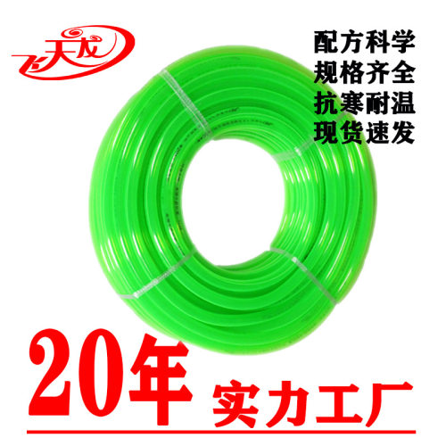 内径20六分绿色单层透明塑胶软管花园水管牛筋软管PVC软管给水管