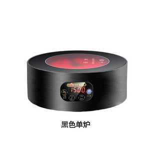 电陶炉茶炉家用电热煮茶炉陶瓷玻璃壶蒸茶器烧水炉茶道泡茶炉迷你