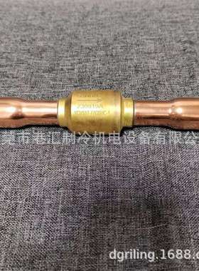 YCVS17-77GSHC-1三花单向阀直通