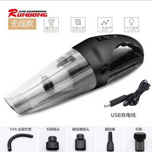 车载吸尘器120W大功率干湿两用吸尘器R 车用USB充电吸尘器 6052C
